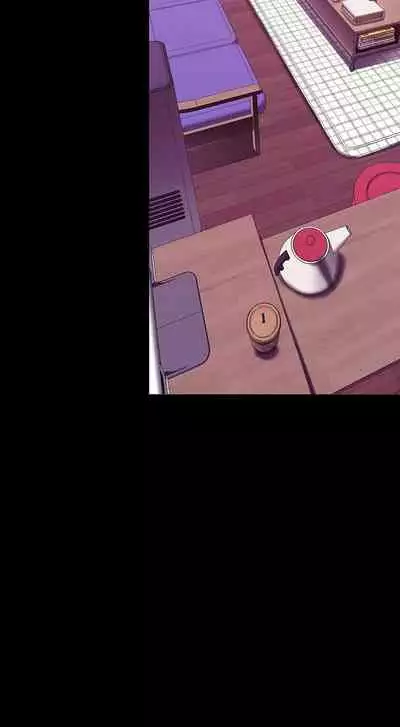 A Wonderful New World Ch.35/?