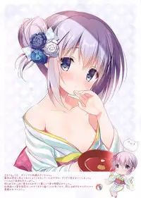 (C92) [CHOCOLATE CUBE (Miwa Futaba)] Spica2