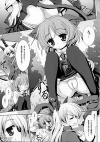 (C78) [Marchen BOX (Various)] THE Pants ja nai mon! 2 (Strike Witches)