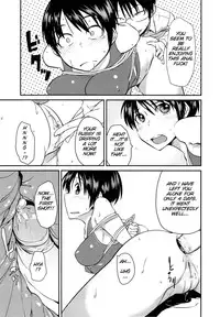 [Shimimaru] JUNK LAND [English] [SMDC]