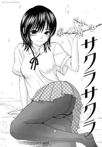 [Kitakawa Touta] Honey Darling
