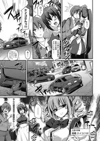 COMIC AUN 2018-07 [Digital]