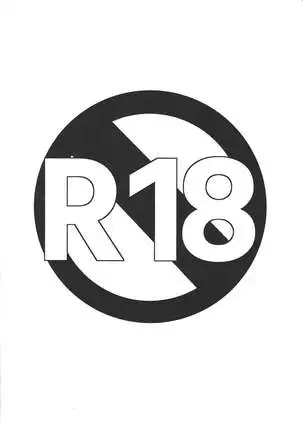 Fujiki-san wa toshiue no koibito to namahame se × kusushite irurashī