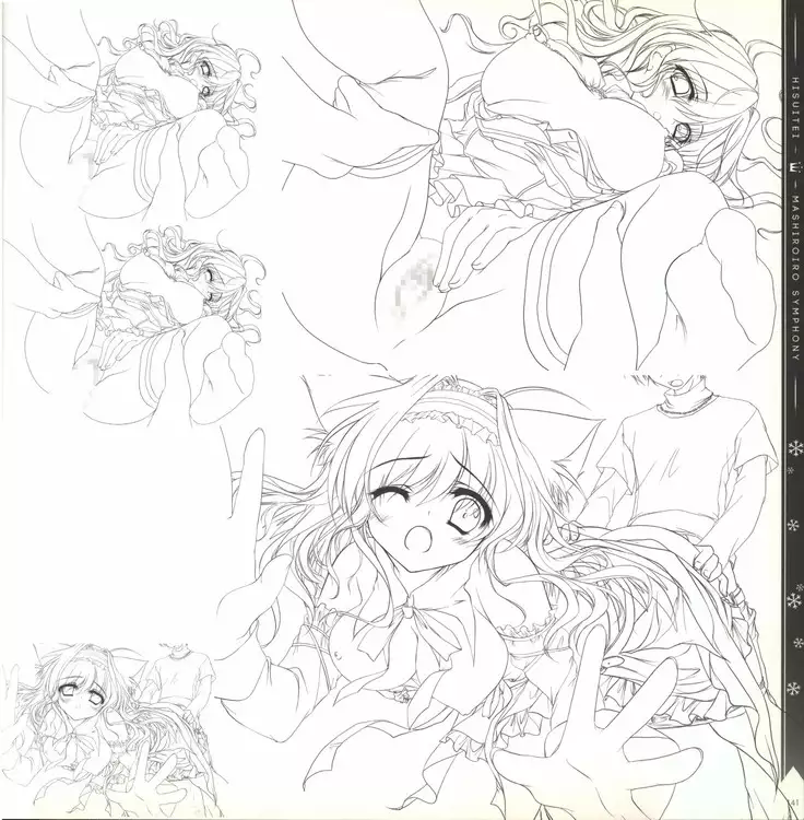 Mashiro-Iro Symphony illustration art book