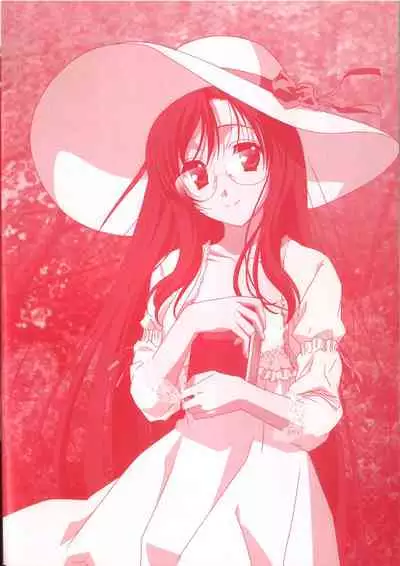 Cross Days Marugoto Katsura Kotonoha Graffiti