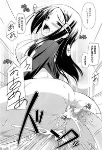 COMIC Megastore H 2011-03