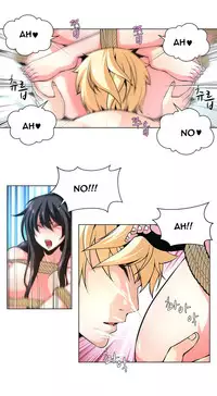 [Fantastic Whale] Twin Slave Ch.1-29 (English) (Ongoing)