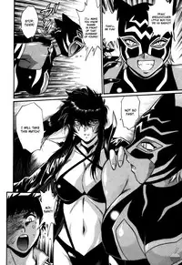 [Manabe Jouji] Ring x Mama 5 [English] [Soba-scans]