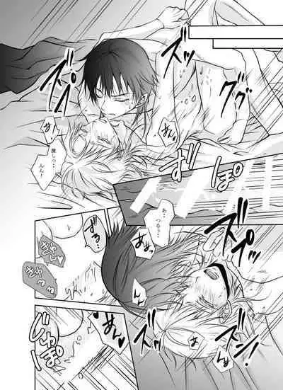 Honjitsu, Kuroi Ore ni Kyuuai Saremashita.