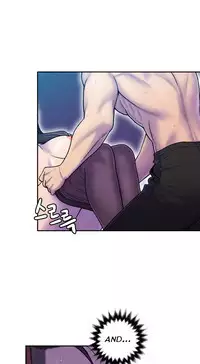 Ghost Love Ch.1-22 (English) (YoManga) (Ongoing)