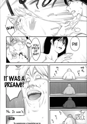 Zecchou Yokkyuu Ch.1-2, 4-7, 10