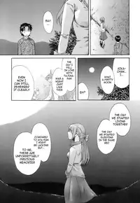 [Pon Takahanada] Love Gome! Ch. 7 [English] [cowsrkool]