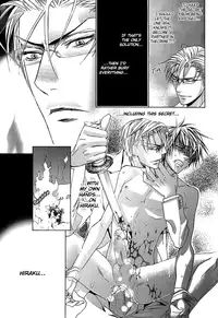 [Tojo Asami] Love Prism [English] [Liquid Passion]