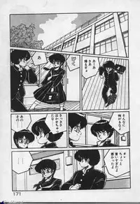 [Dr.Raisuke] Witch Sisters