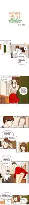 [Hong Ban-Jang] Guest House Ch.1-19 (English) (Ongoing)