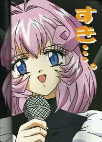 Fallen Angel Rina