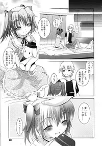 COMIC RiN 2009-08