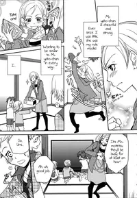 [Kitao Taki] Itoko Doushi | Cousins (Shiro Yuri -Girls Love Paradise-) [English] [Yuri Project]