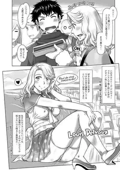 Action Pizazz 2022-04