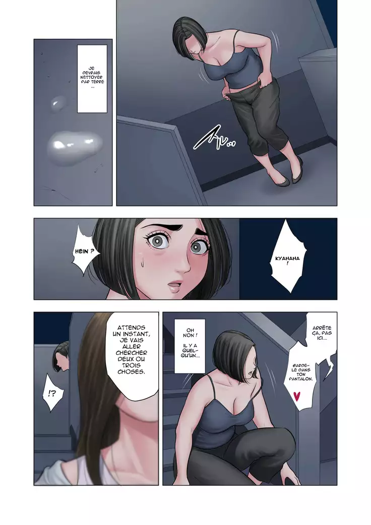 Rinjin Soukan - Danchi Tsuma to Danshi Gakusei no Ibitsuna Kankei