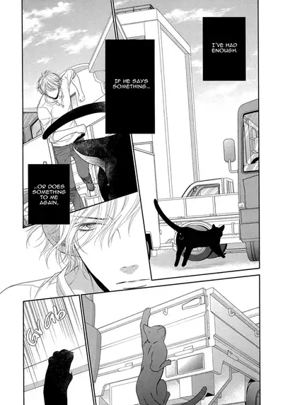 Kuroneko Kareshi no Amaekata