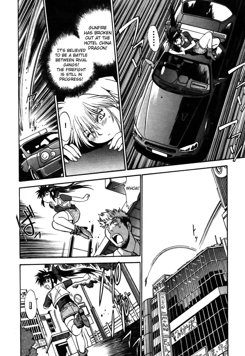 Makunouchi Deluxe Chapter12