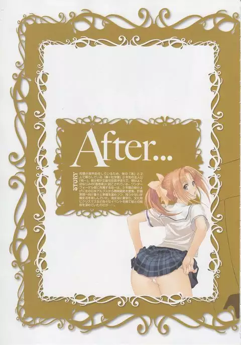 Tony Works Ciel Chronicle