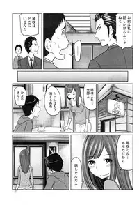 Action Pizazz Special 2015-01