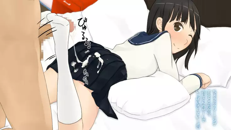 Shoujo Folder: Seifuku Shoujo Footjob