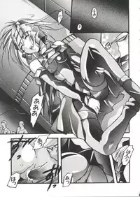 [Anthology] Naru Hina Z 2 (Various)