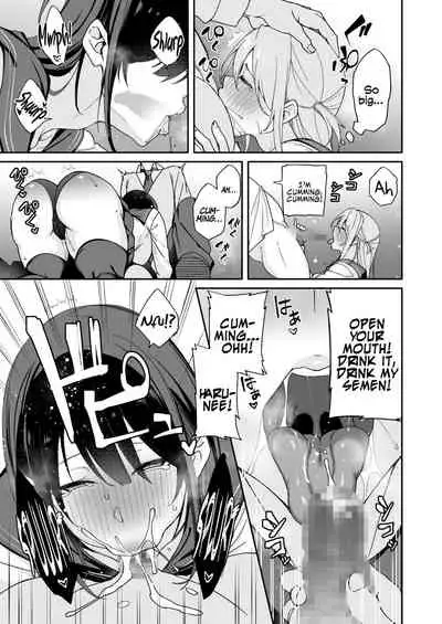[Aoiya (Shingo.)] Osananajimi no Onee-san ga Netorareta node, Boku wa Anata no Imouto to Sex shite mo Ii desu ka? | Because my Older Childhood Friend was Taken Away from Me, is it Ok for Me to Have Sex with Her Little Sister? [English] [Coffedrug]