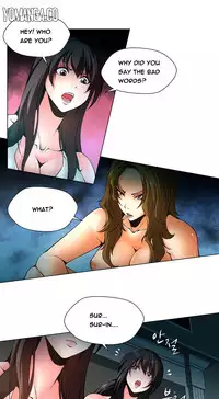 [Fantastic Whale] Twin Slave Ch.1-29 (English) (Ongoing)