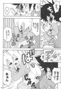 [RIROLAND (Kuuya, Satomi Hiroyuki)] MY FAVOURITE (Digimon Adventure)