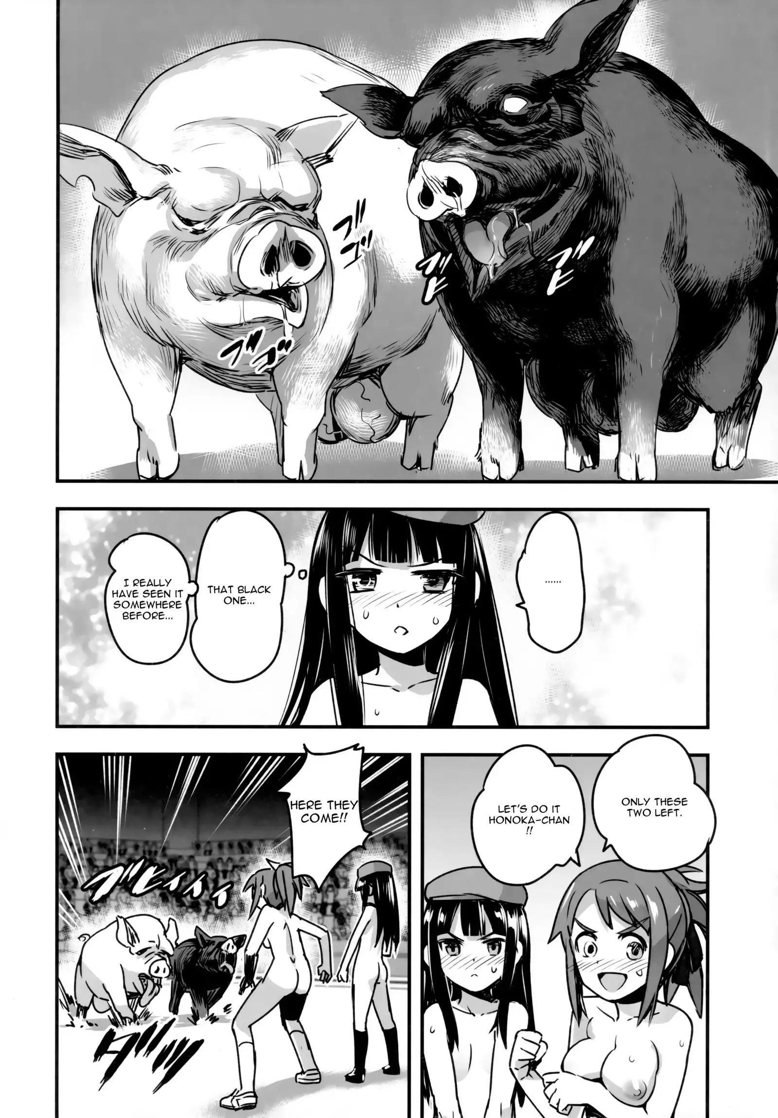 Hadakahime Honoka San Kyodai Osubuta vs Chounouryoku Shoujo!