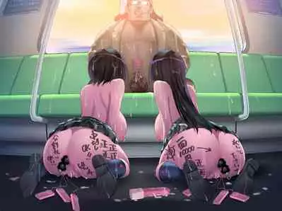 JK Nakadashi Chikan Densha