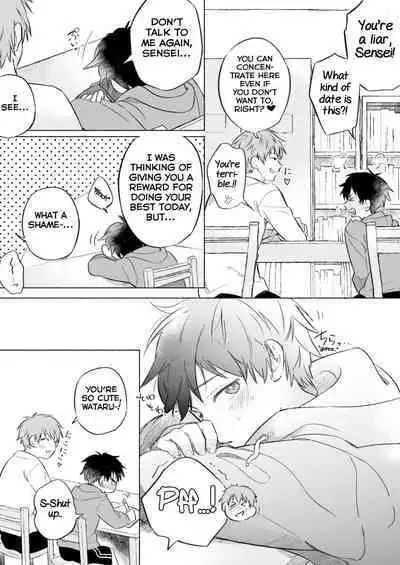 Wataru-kun wa XXX ga Shitai 2