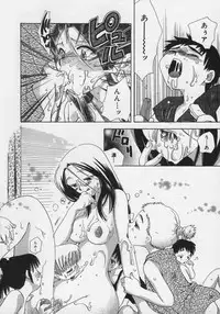 [Suzuki Mira] OH! Edo Momoiro Nikki