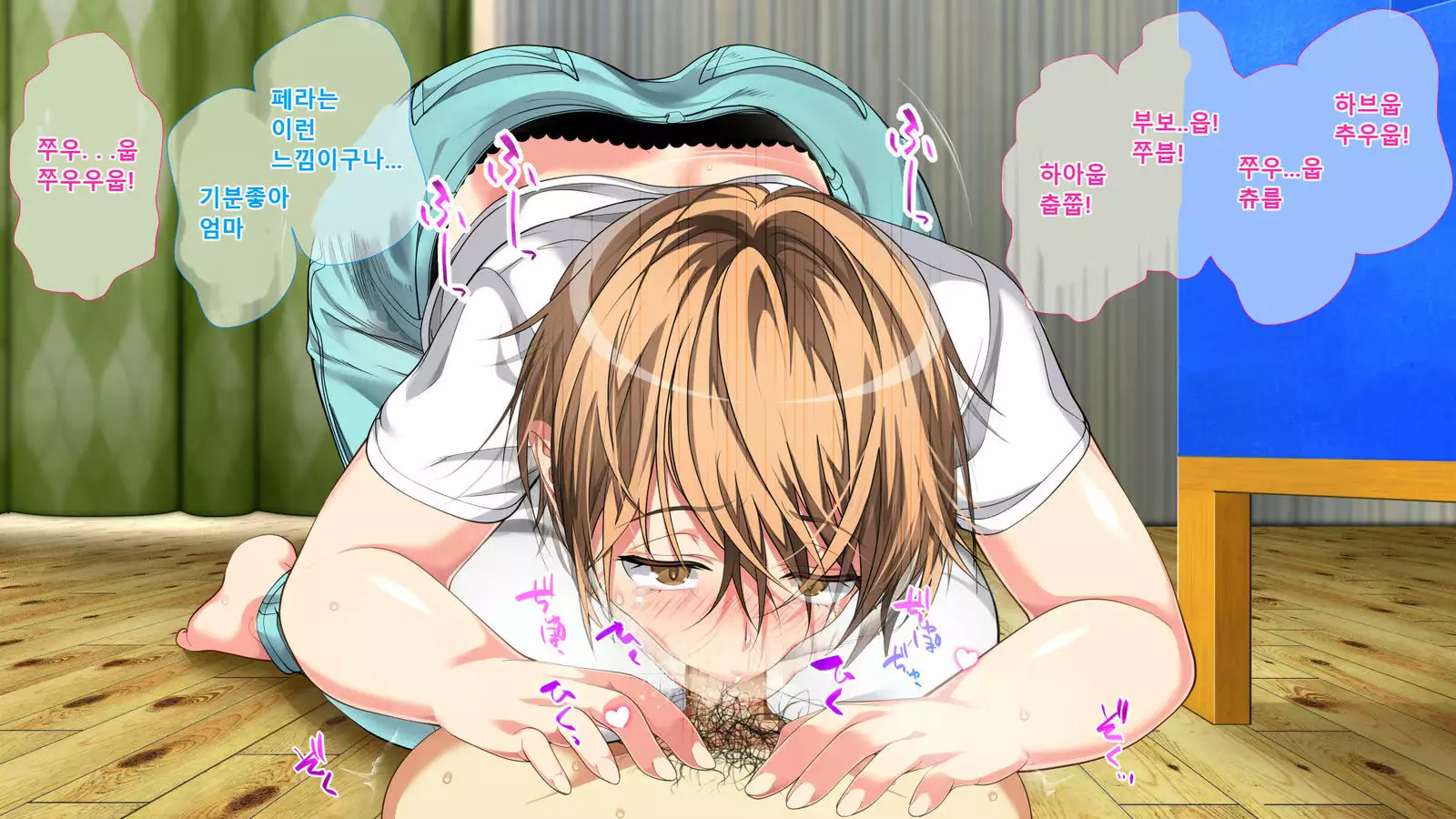 Boshi Soukan Ga Nichijouka Shita Oyako...Sannengo, Haha O Haramaseta Musuko