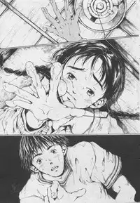 [Yasuto Miura] とおくしづかなうみのいろ 他