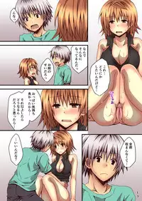 [Hyogetsu (Momonoki Fum)] Riko Oshi (To LOVE-Ru) [Digital]