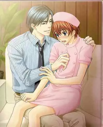 Cool-B Vol.21 2008-09