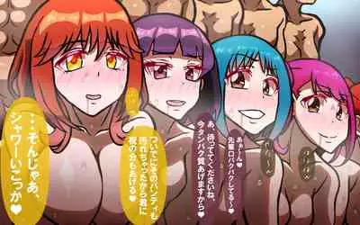 Itsumo no Koukei Season5