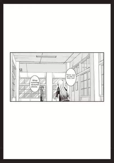 Roshutsu Shoujo Yuugi Kan