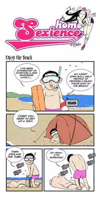 [dogado] Homo Sexience [Ongoing]