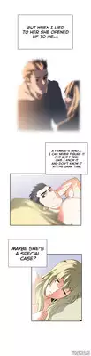 [Husky guy] SStudy Ch.0-36 (English) (YoManga) (Ongoing)
