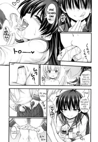 [Noise] JS☆JC [English] [Facedesk + Rin]