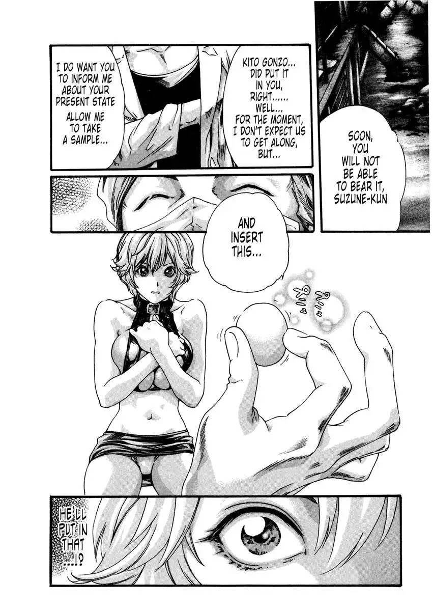 Parasite Doctor Suzune vol 5