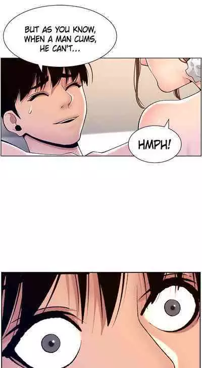 APP for the Emperor of the Night 1-30