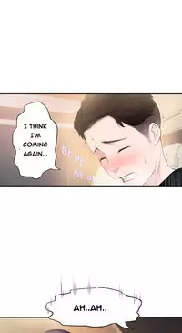 Tissue Thieves Ch.1-22 (English) (Ongoing)