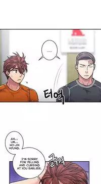 Ghost Love Ch.1-22 (English) (YoManga) (Ongoing)